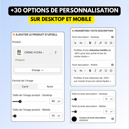 UPSELL PRODUIT